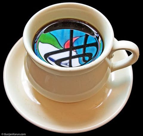 Gracias por los cafés Agosto 2009