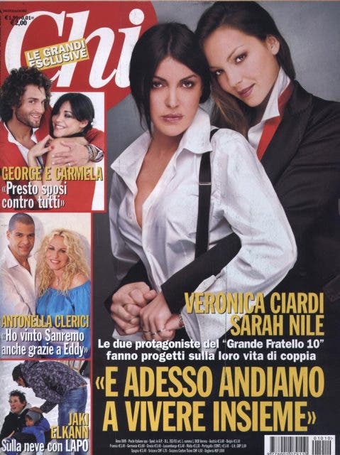 Sarah y Vero 1