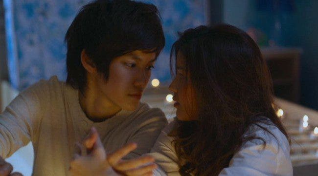 Yes or No: mis opiniones sobre la película