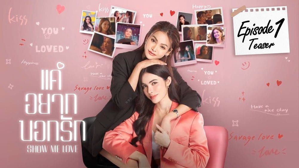 Protagonistas de la serie lésbica Show Me Love