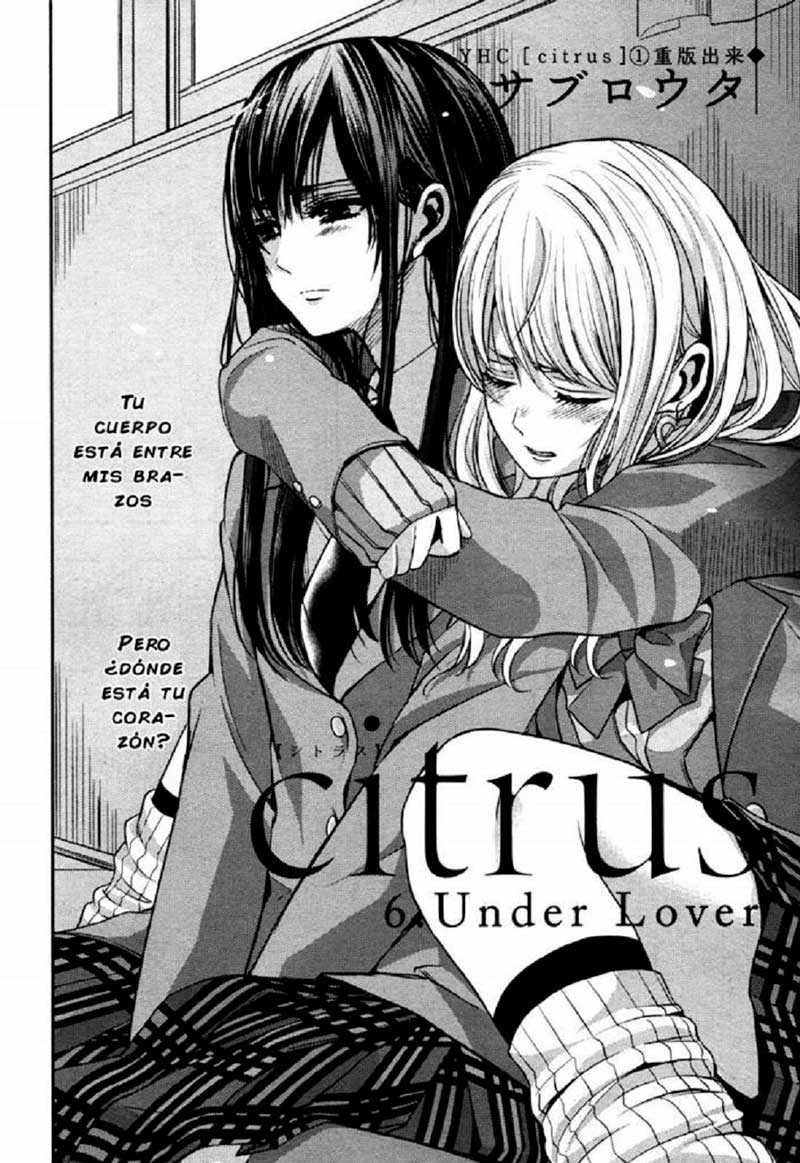 Ilustración del capítulo 6 de Citrus