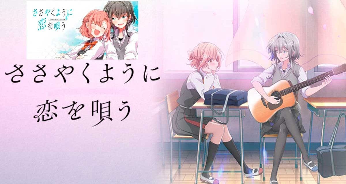 Whispering you a love song reseña del anime yuri