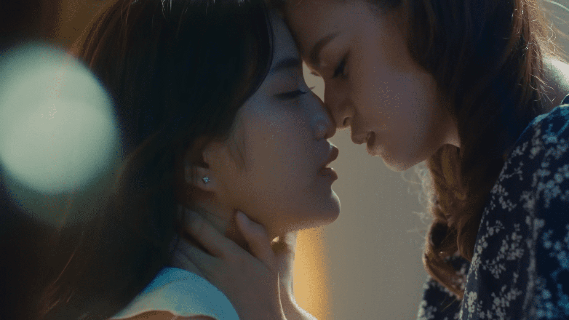 Pin y Anin pasan su primera noche juntas