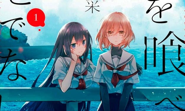This Monster Wants to Eat Me: el anime yuri más inquietante del año llega en octubre