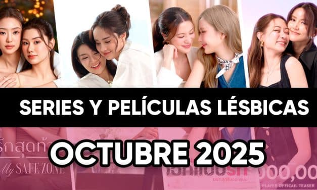 Series lésbicas para ver en Octubre 2025